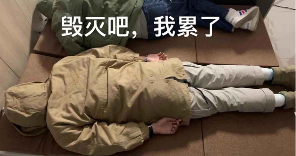 人肉搜尋，全民網暴，這場鬧劇該停了