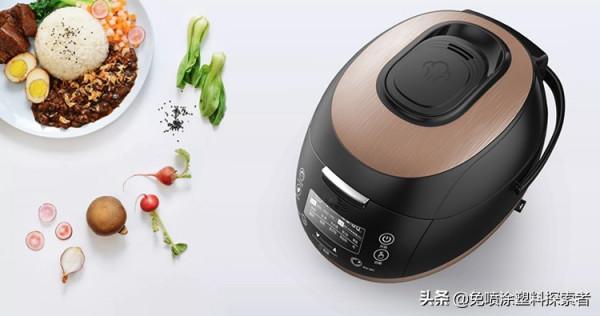 哪些家電產品可以採用免噴塗材料來做？