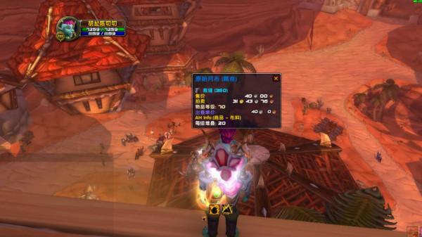 魔獸世界：CD大軍收入碾壓排骨人？可行性分析報告在此，仔細觀看