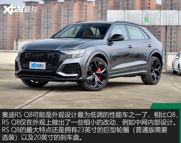 盤點紐北圈速最快的5臺SUV 3秒8是入場券