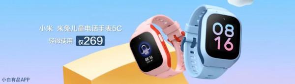 「前沿」一加首款摺疊屏手機外觀專利曝光 三折式設計打幾分？