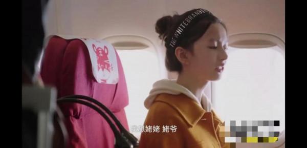 《假日2》，程蔓一位離異母親的心酸與苦楚