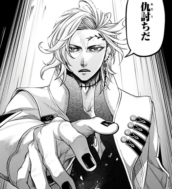 終末的女武神55話：哈迪斯捏碎眼罩，希爾德安排始皇帝上場