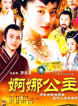 “軒轅敬城”李解：被傳是范冰冰前男友，47歲婚姻成謎