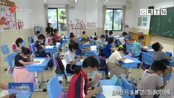 優質教育資源共享！珠三角與粵東西北學校將組建教育集團