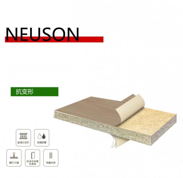 NEUSON(紐松)--海上絲綢之路的結晶，傢俱行業的傳奇