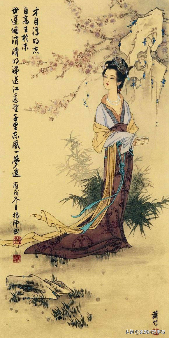 中國古代才華橫溢的才女非常多，繼續分享古代著名的才女