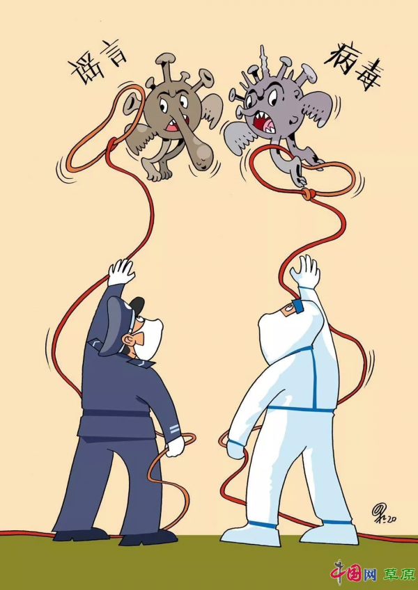 再獲國際大賽一等獎！巴·畢力格筆下的漫畫獅子，你看懂了嗎？