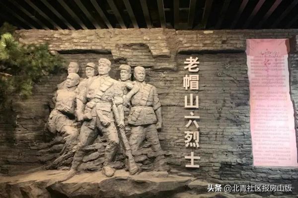 週末去哪玩？這兩條市級旅遊推介線路請查收，帶你領略房山的萬種風情