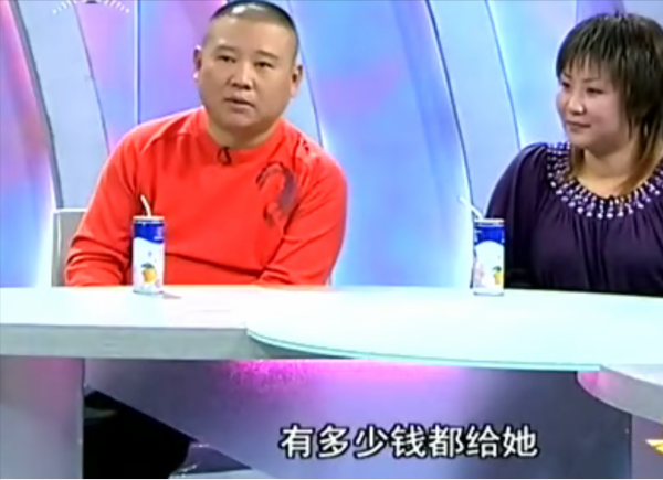 王惠：熬過窮和苦，28歲才嫁給郭德綱，沒她，德雲社走不到今天