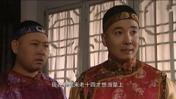 央視23年前的一次“冒險”,一集未刪,收視卻破了紀錄 央視23年前的一次“冒險”,一集未刪,收視卻破了紀錄