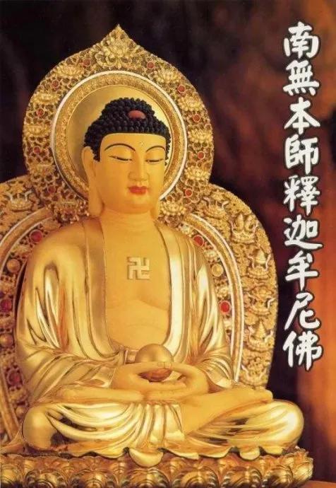 “三教九流”中的“三教”分別是什麼?究竟能不能完全的融合呢 “三教九流”中的“三教”分別是什麼?究竟能不能完全的融合呢