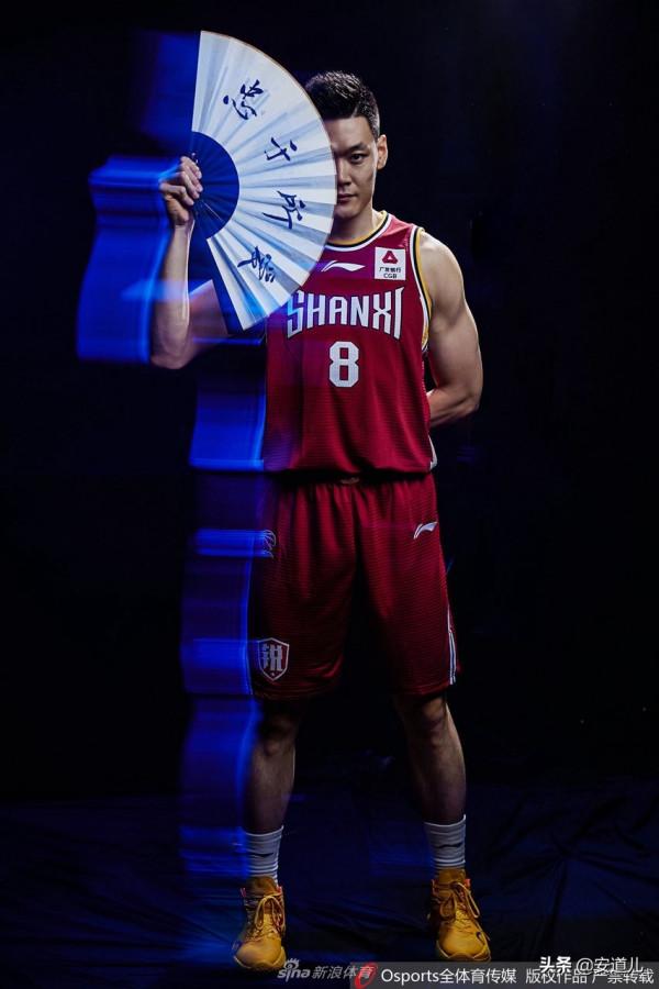 「CBA寫真」山西汾酒股份、四川金榮實業、浙江稠州金租創意寫真