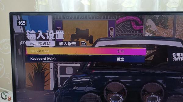 遊戲手柄和遊戲方向盤,哪個更適合大眾玩家?說下真實感受 遊戲手柄和遊戲方向盤,哪個更適合大眾玩家?說下真實感受