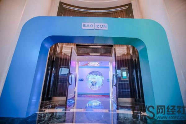 四家電商代運營商三季報PK：寶尊電商淨利潤巨降超550%…