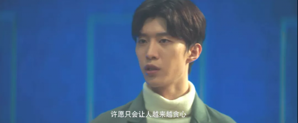 《致命願望》撲街，馮紹峰&plus;範丞丞&plus;金馬影后都拯救不了迷霧劇場