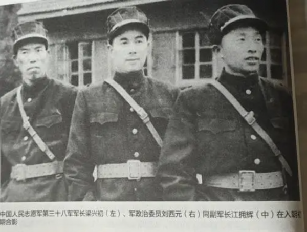 15分鐘！在朝鮮戰爭中，梁興初的38軍兩個連滅了狂妄的土耳其旅