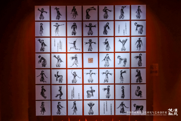 時尚+生活 | 楚漢觀照——中國傳統服飾文化研究與藝術創作展在北京服裝學院開幕