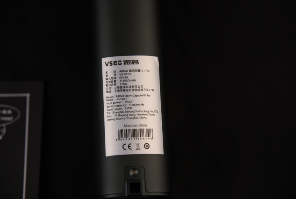 能放進口袋的“戴森”？VSGO暴風膠囊V1 PRO試用