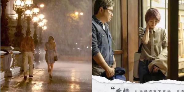 劉浩存和她同框鯊瘋了，有靈氣的女人好絕