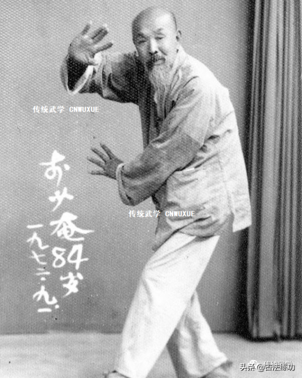 如何才能蓄勁如開弓，發勁如放箭