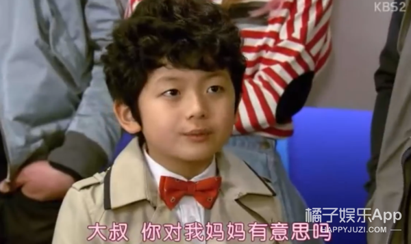 還記得“壞笑弟弟”表情包王錫玄嗎?16歲帶小女友上節目? 還記得“壞笑弟弟”表情包王錫玄嗎?16歲帶小女友上節目?