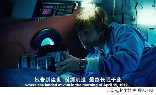 小李子肥溫到底賺了多少片酬？《泰坦尼克號》幕後26個冷知識