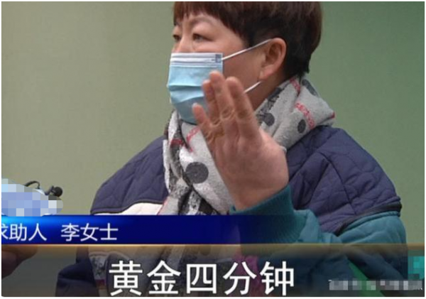 孩子上課偷吃荔枝,不幸噎死!家長大鬧學校,學校卻稱自己沒責任 孩子上課偷吃荔枝,不幸噎死!家長大鬧學校,學校卻稱自己沒責任