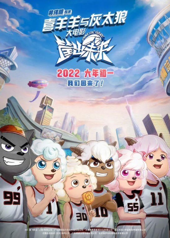 春節檔電影大盤點!水門橋續寫戰爭史詩,張藝謀首次進軍春節檔 春節檔電影大盤點!水門橋續寫戰爭史詩,張藝謀首次進軍春節檔