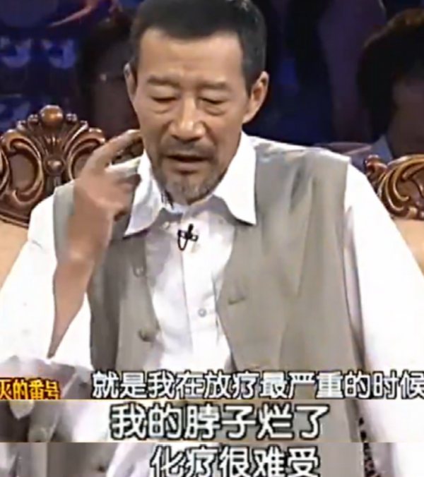 李雪健：患癌18年，脖子潰爛、痛不欲生，妻子一舉動讓他重新振作