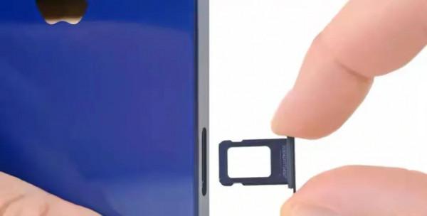 iPhone取消SIM卡插槽可以進一步提高防水性？