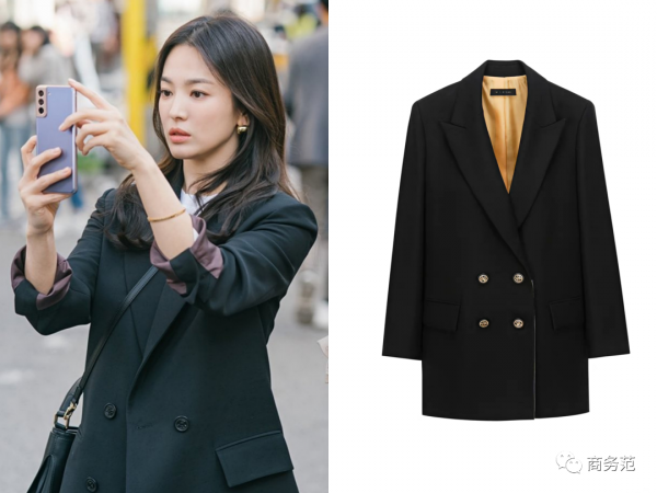 40歲宋慧喬又演女精英,戴CHAUMET拎Fendi,職場風穿搭超養眼 40歲宋慧喬又演女精英,戴CHAUMET拎Fendi,職場風穿搭超養眼