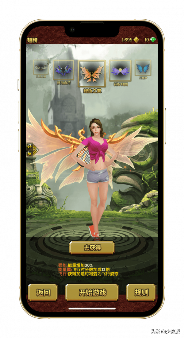 10 年前我們熟悉的那些手遊都還在嗎? 10 年前我們熟悉的那些手遊都還在嗎?