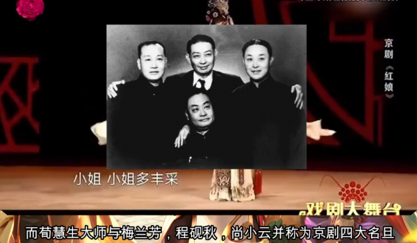 雲堇憑啥火遍全球？大佬詳解原神2.4文化底蘊，網友：拿來寫論文