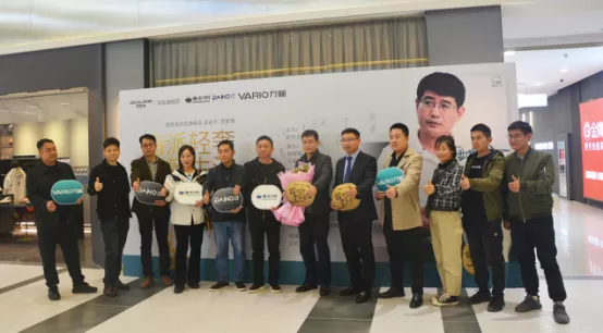 海派輕奢,精緻生活|歐凱龍東區旗艦店“話設計·賞家居” 海派輕奢,精緻生活|歐凱龍東區旗艦店“話設計·賞家居”