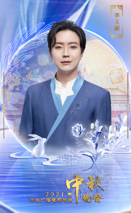 要被周深霸屏,登四大平臺中秋晚會,或成最大贏家 要被周深霸屏,登四大平臺中秋晚會,或成最大贏家