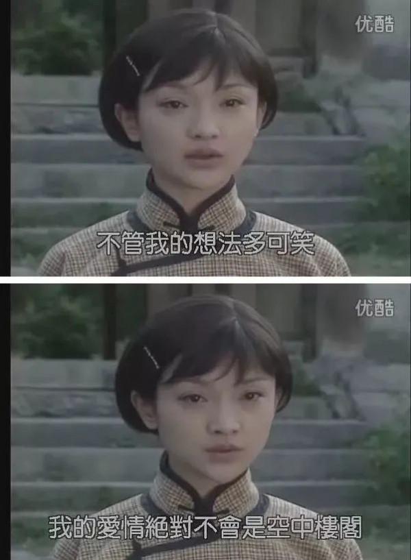 第一次覺得倪妮鄧倫這麼搭 第一次覺得倪妮鄧倫這麼搭