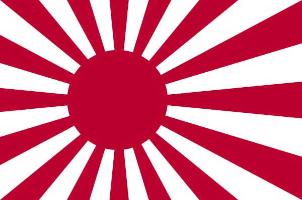 抗戰戲曲——沒有硝煙的戰場 抗戰戲曲——沒有硝煙的戰場