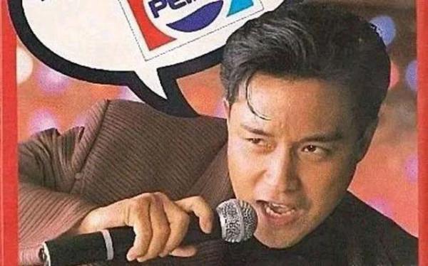 張國榮眼光真毒!一生只代言4個廣告,如今卻個個是龍頭大佬 張國榮眼光真毒!一生只代言4個廣告,如今卻個個是龍頭大佬