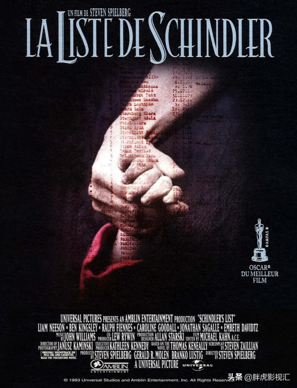 推薦17部經典好看的高分電影，收藏起來慢慢看