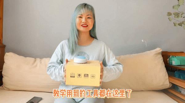 不敢信！我居然教會了自家柴犬“說”人話