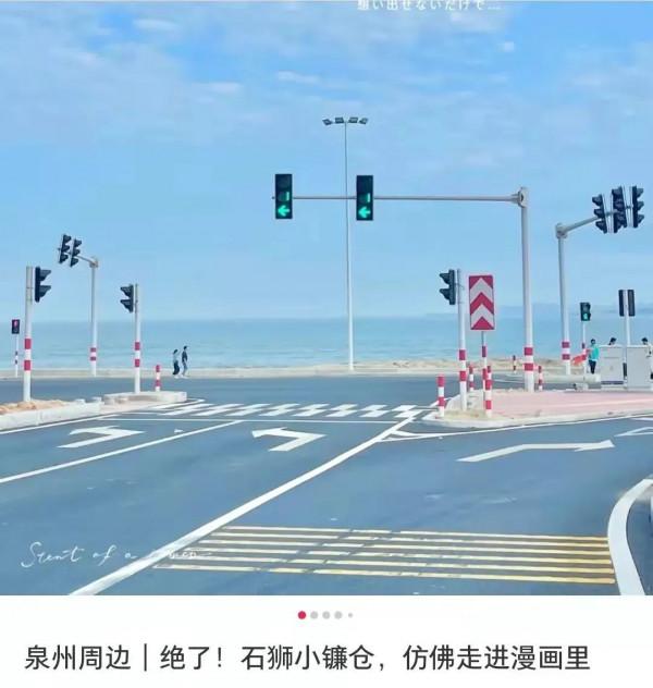 這個國慶假期，網紅景點濾鏡把我騙慘了……