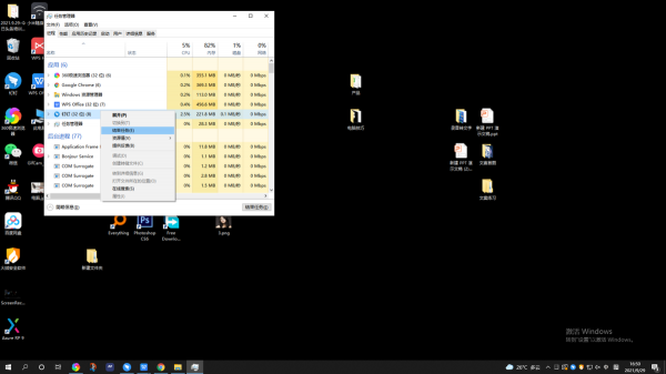 分享6個電腦實用小技巧,教你輕鬆玩電腦 分享6個電腦實用小技巧,教你輕鬆玩電腦