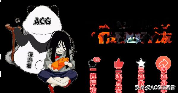 《一人之下》第4季定檔9月24日!觀看之前這些知識你得補一補 《一人之下》第4季定檔9月24日!觀看之前這些知識你得補一補