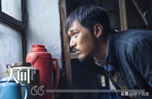 北漂了二十多年,他還是一個人 北漂了二十多年,他還是一個人