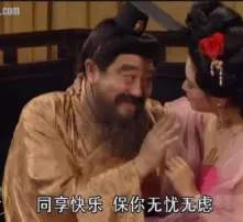 circRNA會影響你染色體穩定嗎？——來看看這個