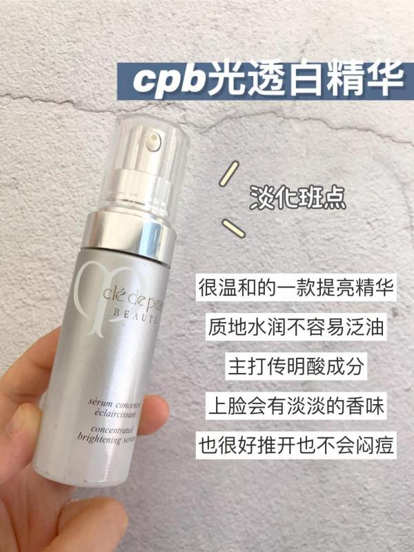 為什麼面板這麼差？？去黃提亮天花板來了