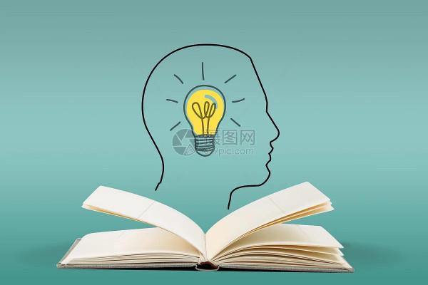 有思想的人，到底有多少（做人做事智慧137）