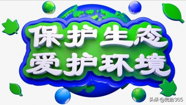 湖南男子野釣意外收穫怪魚，一時不知道該如何處置？網友：放心吃