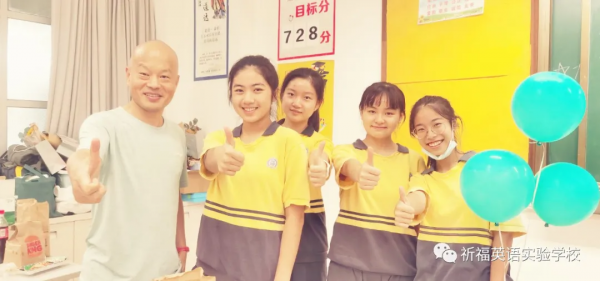 祈福英語實驗中學優秀畢業生風采 | 初試鋒芒,贏得綠洲一片 祈福英語實驗中學優秀畢業生風采 | 初試鋒芒,贏得綠洲一片